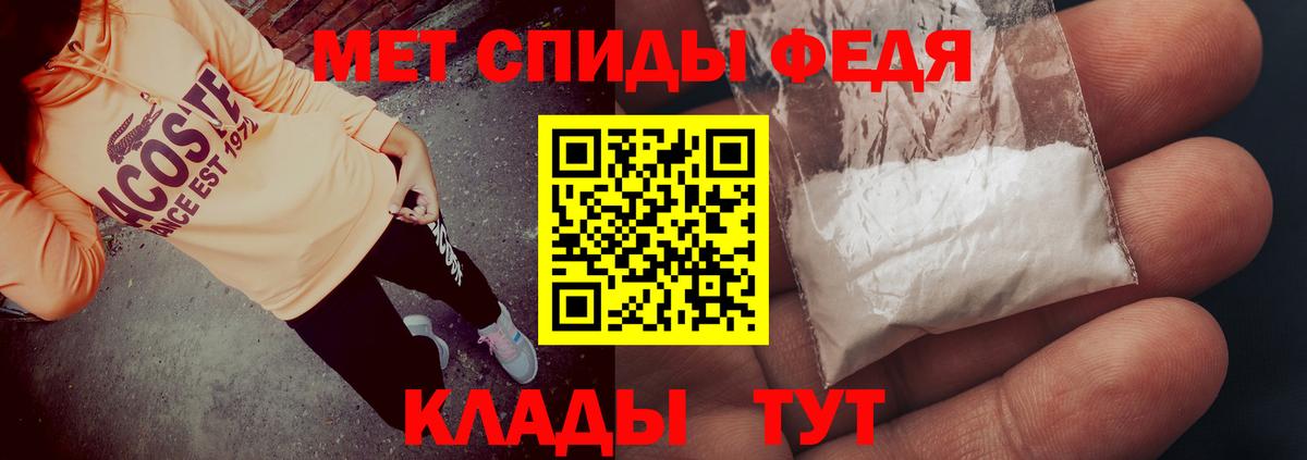 МДМА  COCAIN  Дмитров  МЕФ   ЭКСТАЗИ  ГАШИШ  Бошки Шишки  Вход с VPN  Бошки Шишки  Вейп ТГК 