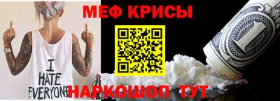 твердый Малоярославец