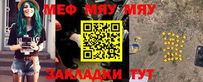 твердый Малоярославец