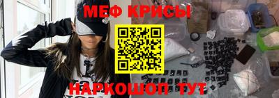 бутират Малгобек