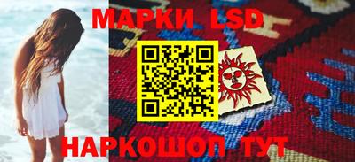 твердый Малоярославец