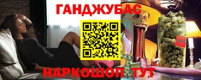 прущая мука Мариинск