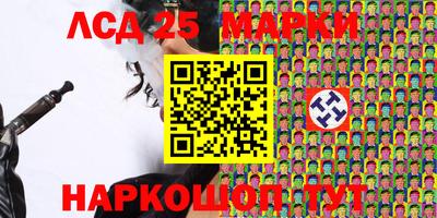 прущая мука Мариинск
