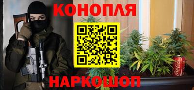 бутират Малгобек