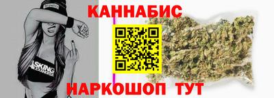 прущая мука Мариинск
