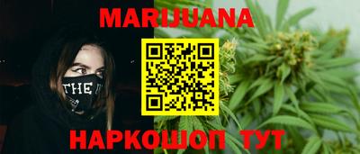 прущая мука Мариинск