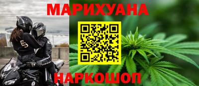 прущая мука Мариинск