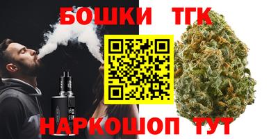 прущая мука Мариинск