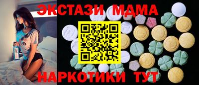 твердый Малоярославец