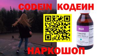 прущая мука Мариинск