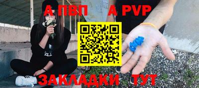 твердый Малоярославец