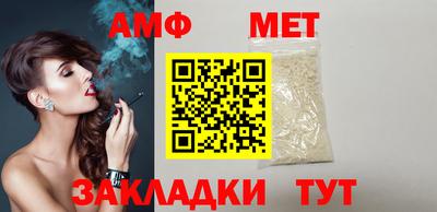 твердый Малоярославец