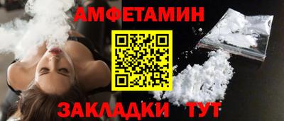 твердый Малоярославец