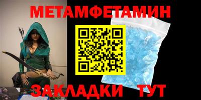 твердый Малоярославец