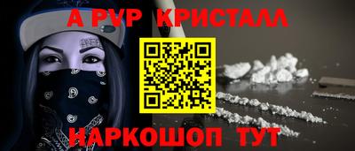 твердый Малоярославец