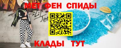 бутират Малгобек