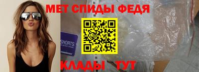 прущая мука Мариинск