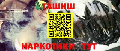 прущая мука Мариинск