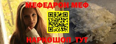 бутират Малгобек