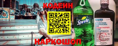 прущая мука Мариинск