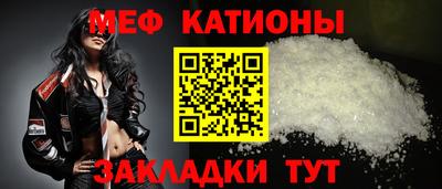 твердый Малоярославец